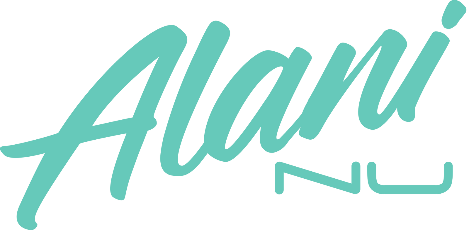 alantrinus